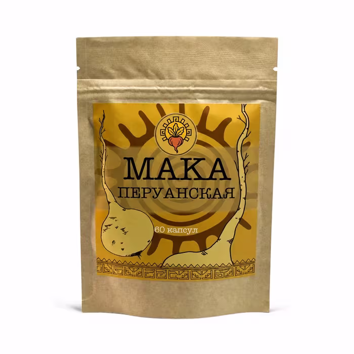Фактическая упаковка перуанской маки