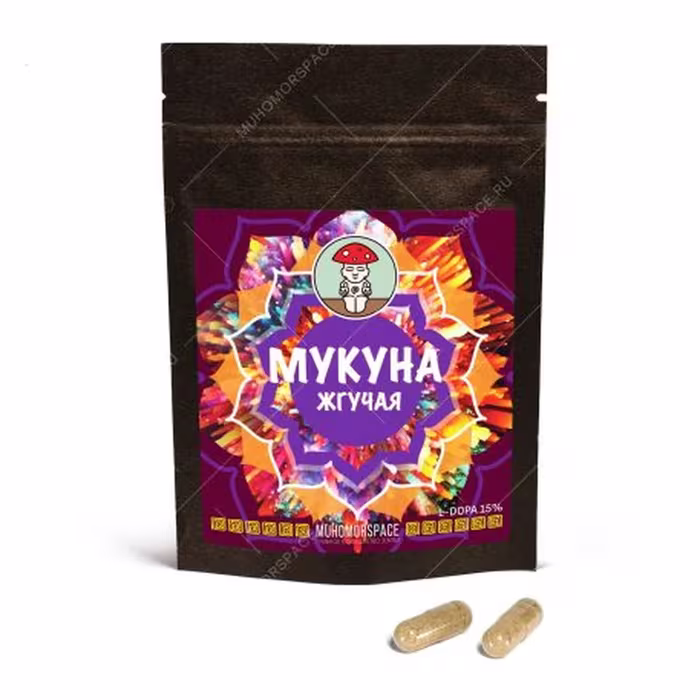 Фактическая упаковка мукуны жгучей